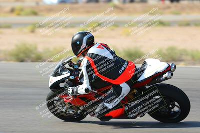 media/Oct-16-2022-TrackXperience (Sun) [[236a00b5b6]]/Group 3/session 2 turn 11/